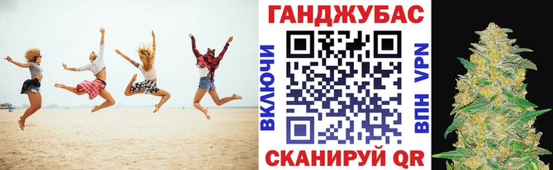 Сколько стоит Сердобск Гашиш  A PVP  КОКАИН  Мефедрон  Бошки Шишки 