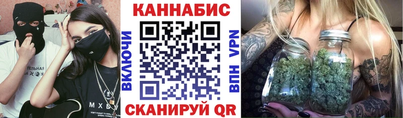 Мефедрон Сердобск