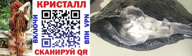 blacksprut ONION  Сердобск  Amphetamine 98%  купить наркотики цена 