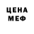 МЕТАДОН methadone Saerise