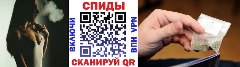 продажа наркотиков  Сердобск  БУТИРАТ буратино 