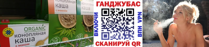 хочу Сердобск Печенье с ТГК марихуана