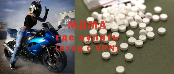 ешки Белоозёрский