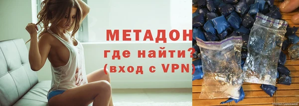 ешки Белоозёрский