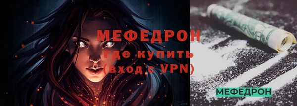 бутик Семилуки