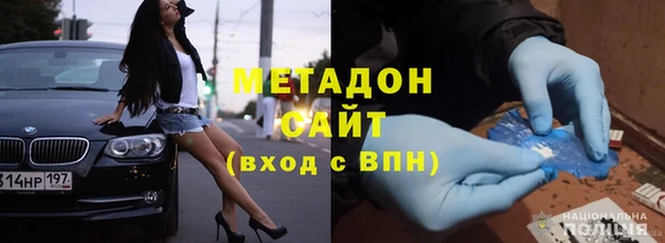 COCAINE Богданович