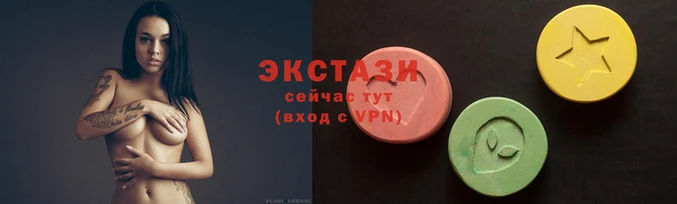 герыч Семикаракорск