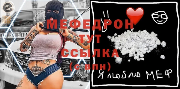 кокаин Белокуриха