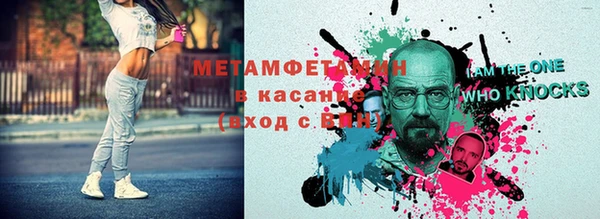 COCAINE Богданович