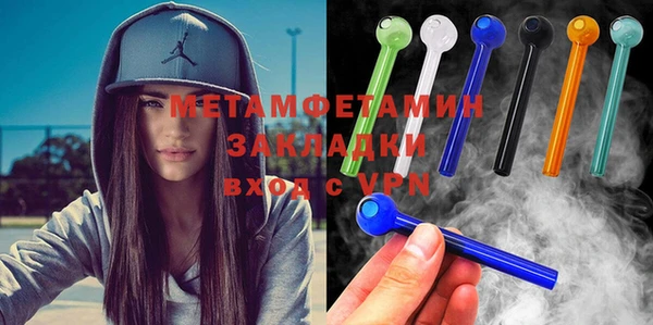 кокаин Белокуриха