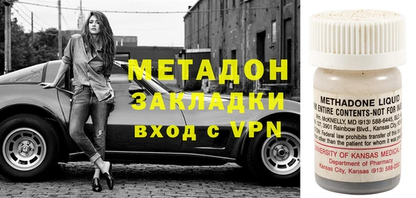ешки Белоозёрский