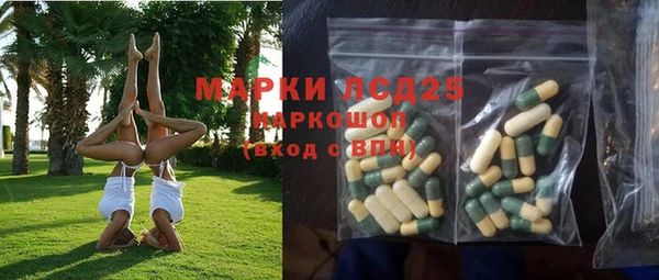 mdpv Беломорск