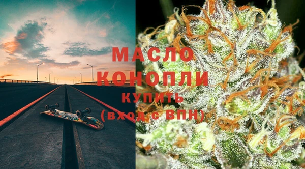 кокаин Белокуриха