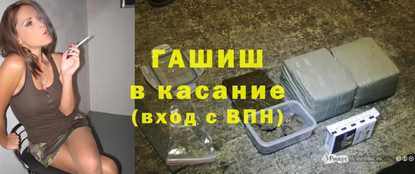 mdpv Беломорск