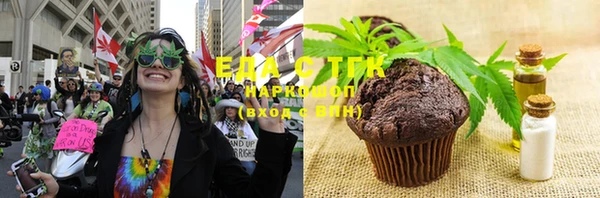 ешки Белоозёрский
