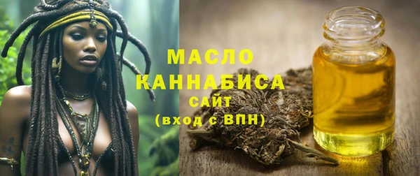 ешки Белоозёрский