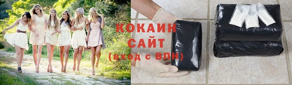 mdpv Беломорск