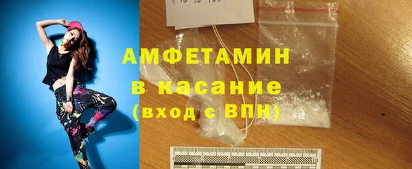 mdpv Беломорск
