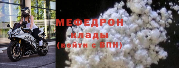 ешки Белоозёрский