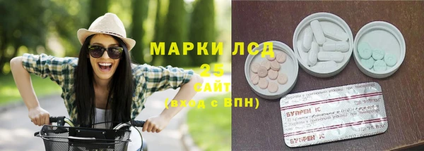 каннабис Баксан