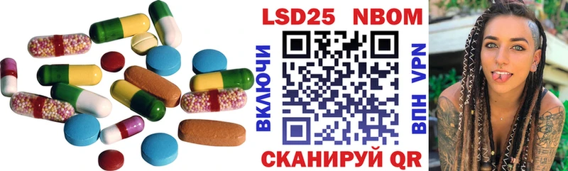 ЛСД экстази ecstasy  цена   МЕГА как войти  Сердобск 