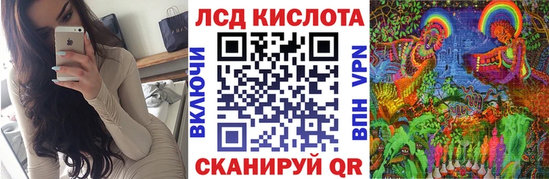 Наркотические марки 1,8мг  Сердобск 